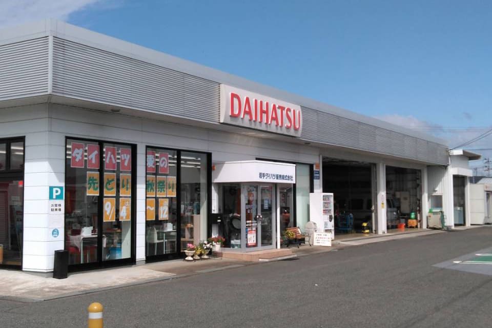 店舗外観1
